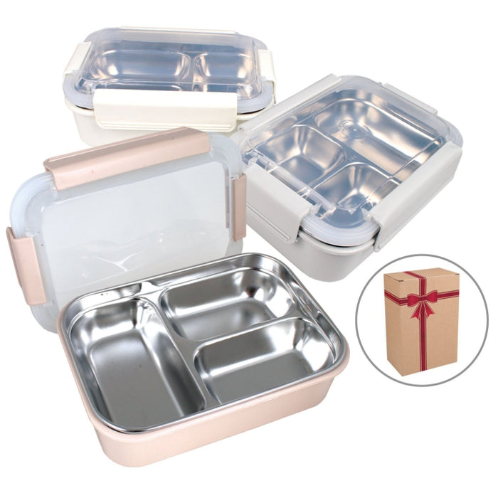 LB 2035 - Leakproof Metal Lunchbox