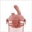 WTB 0334 - Lock & Lock Refresh Sports Lemon Cup (Pink) [770ml]