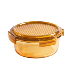 MCR 1581 - Lock & Lock Amber Round Glass Food Container [1000ml]