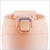 WTB 9702 - Lock & Lock Vibrant Dudu Cup [350ml]