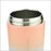 WTB 9702 - Lock & Lock Vibrant Dudu Cup [350ml]