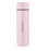 TF 9358 - Digital Display Thermal Cup [270ml]