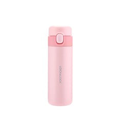 WTB 5856 - Yafen Jumping Insulated Cup [300ml]