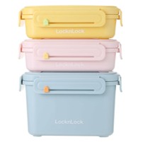 MCR 1049 - Lock & Lock Macaron Fresh-keeping Box Set (Small)