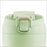 WTB 9702 - Lock & Lock Vibrant Dudu Cup [350ml]