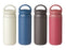 Japanese Travel Tumbler with Handle