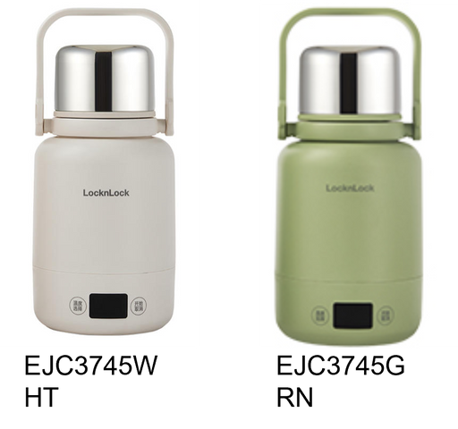 TG 8826 - Lock & Lock Electric Heating Cup [600ml]