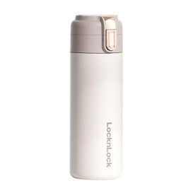 TF 6563 - Lock & Lock Lightweight Handle Tumbler (Beige) [400ml]