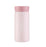TF 2534 - Lightweight Handy Thermos (Pink) [200ml]