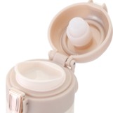TF 6563 - Lock & Lock Lightweight Handle Tumbler (Beige) [400ml]