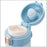 TF 2392 - Lock & Lock Lightweight Handle Tumbler (Blue) [400ml]