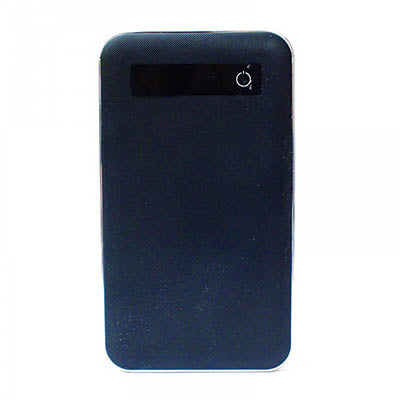 Ultra Slim Powerbank 4500mAh