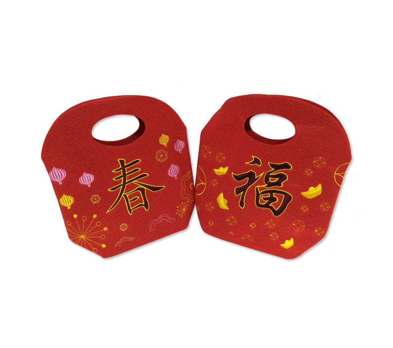 Felt Mandarin Orange Carrier Bag