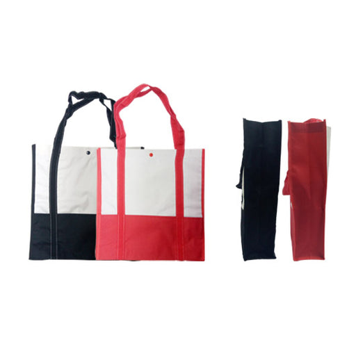 600D 2-tone Carrier Bag