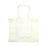 Bamboo Fibers Foldable Shopping Bag