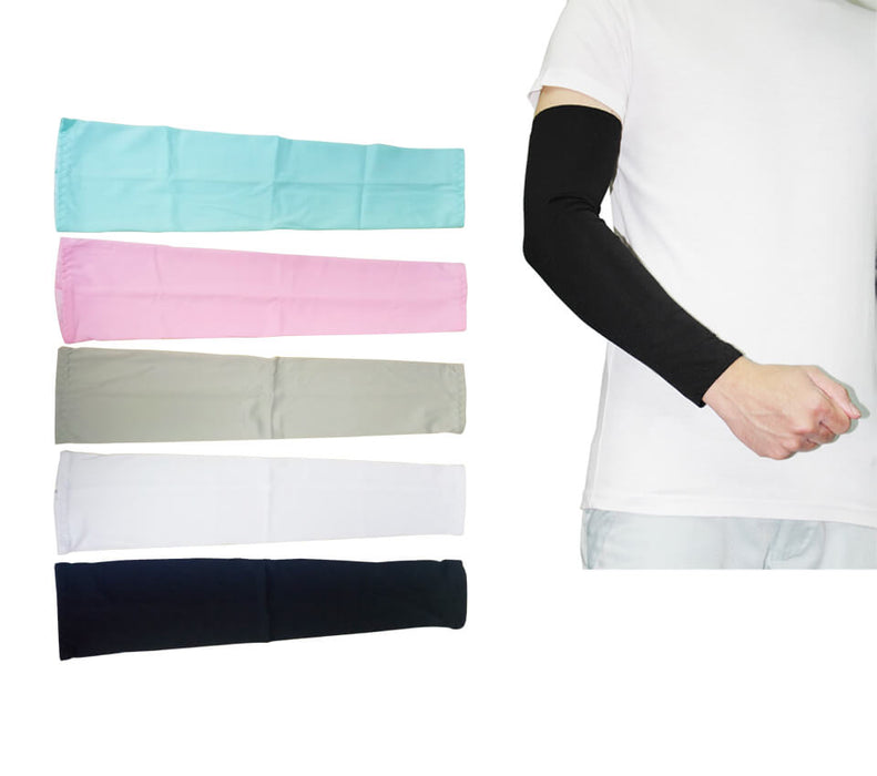 Arm Sleeves