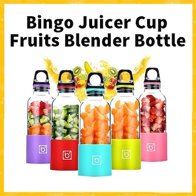 USB Rechargeable Portable Mini Blender