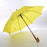 Large Foldable Umbrella 4