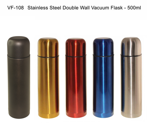 Stainless Steel Double Wall Vacuum Flask with PU Pouch