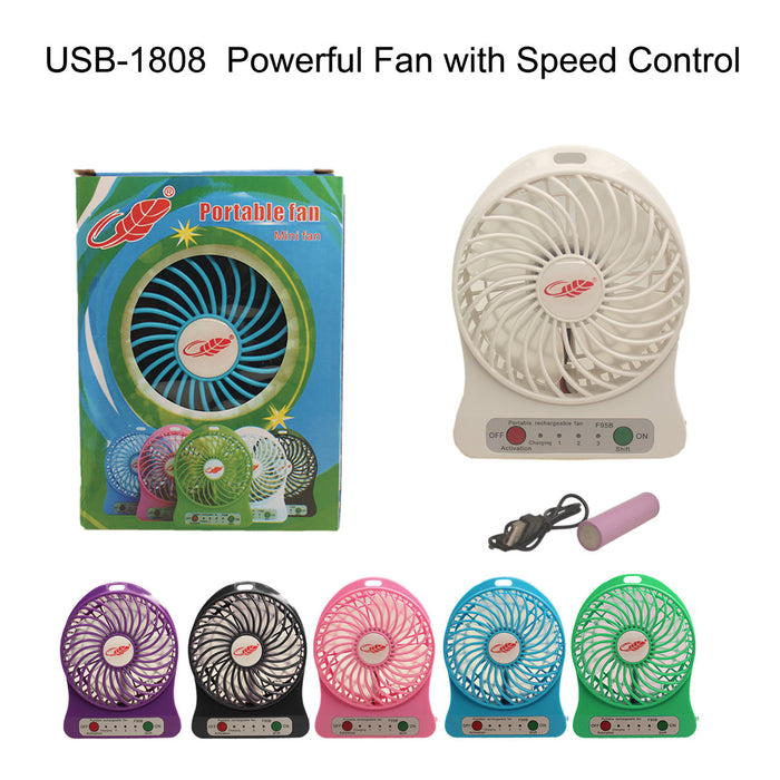 USB Fan with speed buttons