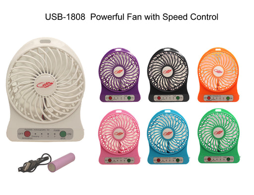 USB Fan with speed buttons
