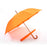 Real Wooden Shaft and Handle Extra Long Umbrella
